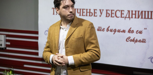besednistvo 2024 22