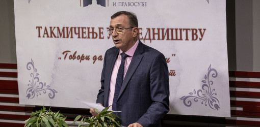besednistvo 2024 27