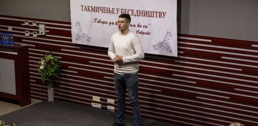 besednistvo 2024 38