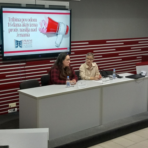 16 dana aktivizma 08