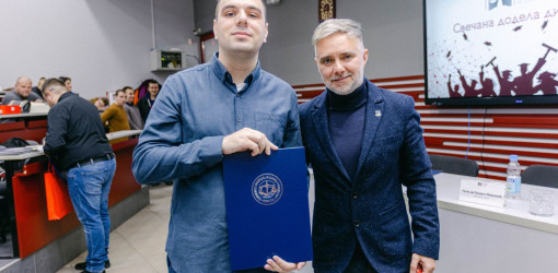 dodela diploma 2025 21