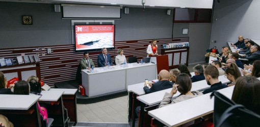 12 naucni skup 2025 04