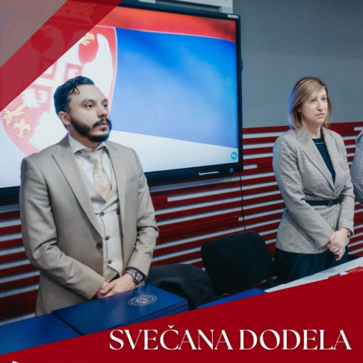 svecana dodela diploma 2025 02