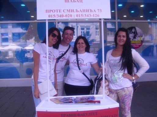 Promocija Pravnog fakulteta - Novi Sad, Visokoškolske jedinice Šabac - Studirajte i Vi kod nas