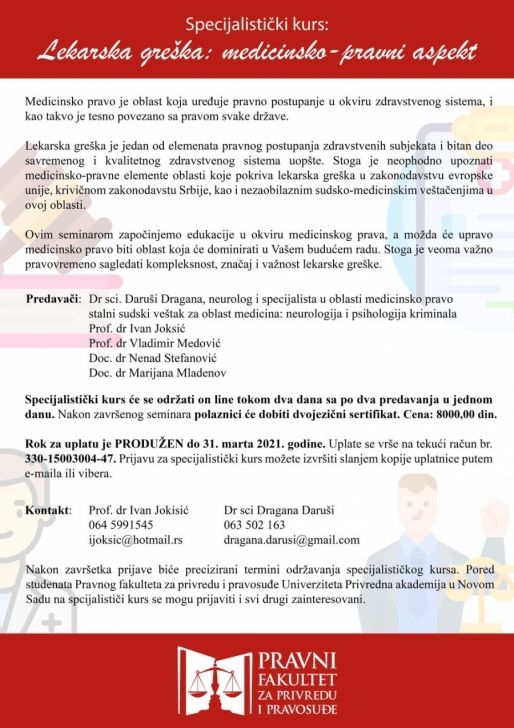 Specijalistički kurs " Lekarska greška: medicinsko - pravni aspekti "