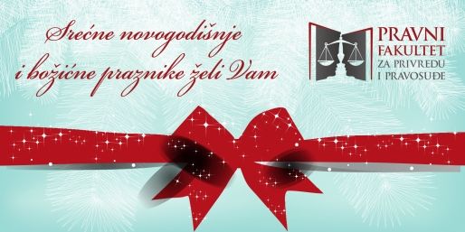 Novogodišnji i Božićni praznici