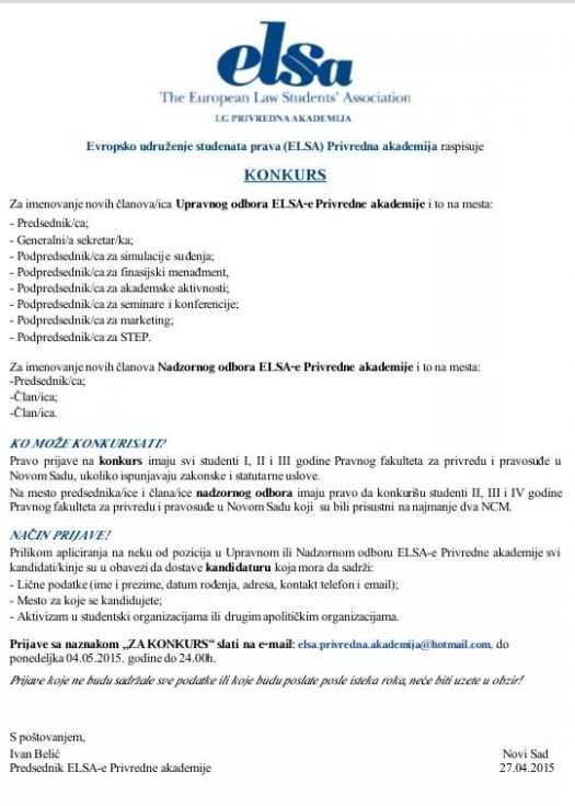 Konkurs za imenovanje novih članova Upravnog odbora ELSA-e
